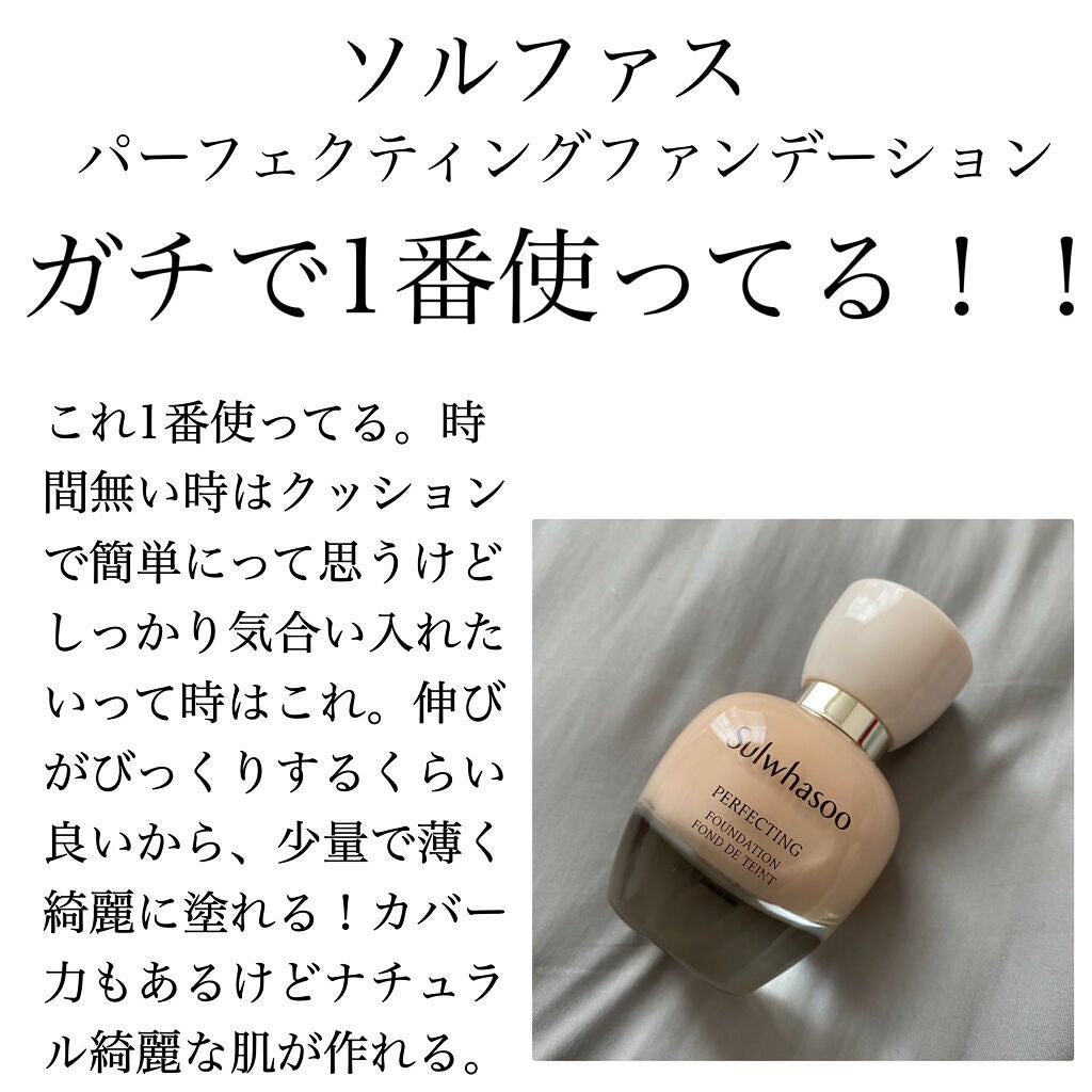 &be ブラックスポンジ/&be/パフ・スポンジを使ったクチコミ(6枚目)