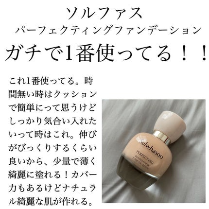 &be ブラックスポンジ/&be/パフ・スポンジを使ったクチコミ(6枚目)