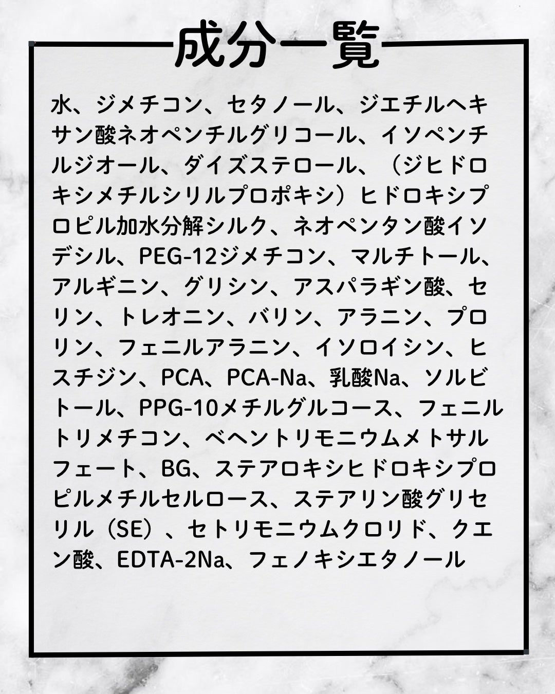 エッセンスインヘアミルク/オルビス/ヘアミルクを使ったクチコミ(5枚目)