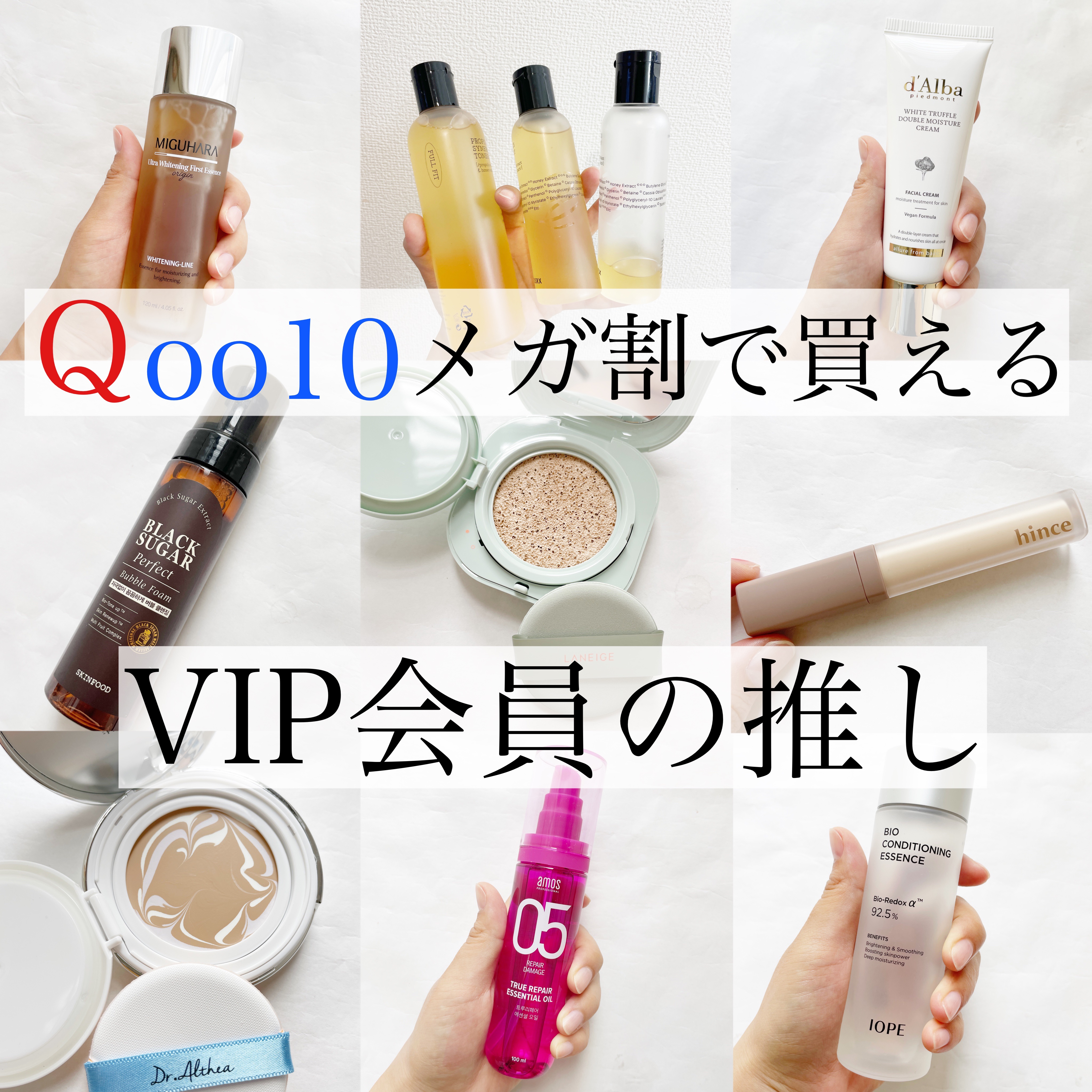 ホワイトトリュフダブルモイスチャークリーム/ダルバ/フェイスクリームを使ったクチコミ（1枚目）