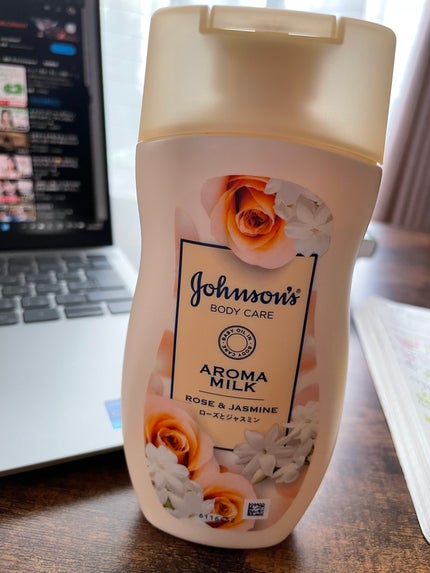 エクストラケア アロマミルク/ジョンソンボディケア/ボディミルクを使ったクチコミ(1枚目)