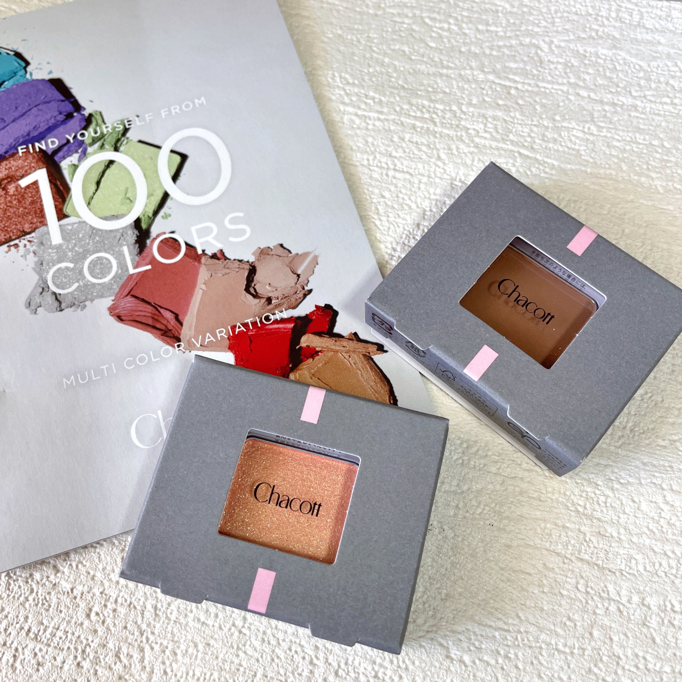 マルチカラーバリエーション トゥインクル TW04/チャコット・コスメティクス/単色アイシャドウを使ったクチコミ（1枚目）