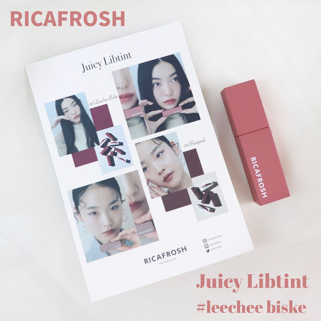 【甘過ぎない‼︎✨最近お気に入りの、ピンクベージュリップ💄】
----------------------------------------------------

🤍𝗥𝗜𝗖𝗔𝗙𝗥𝗢𝗦𝗛

𝐉𝐮𝐢𝐜𝐲 �