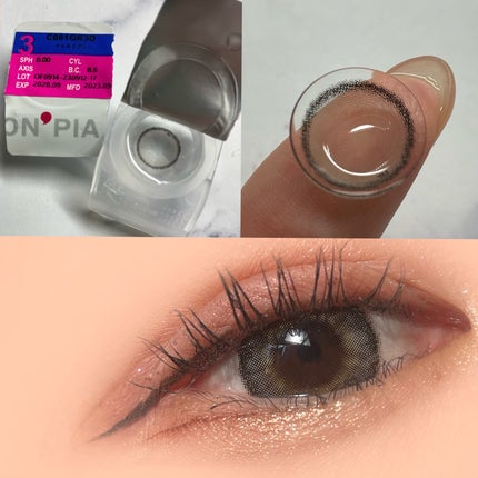 カラコンぴあ/カラコンぴあ/カラーコンタクトレンズを使ったクチコミ(2枚目)