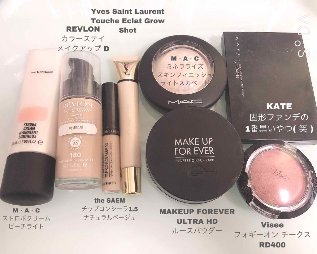 ラディアント タッチ グロウ ショット/YVES SAINT LAURENT BEAUTE/ジェル・クリームチークを使ったクチコミ（1枚目）