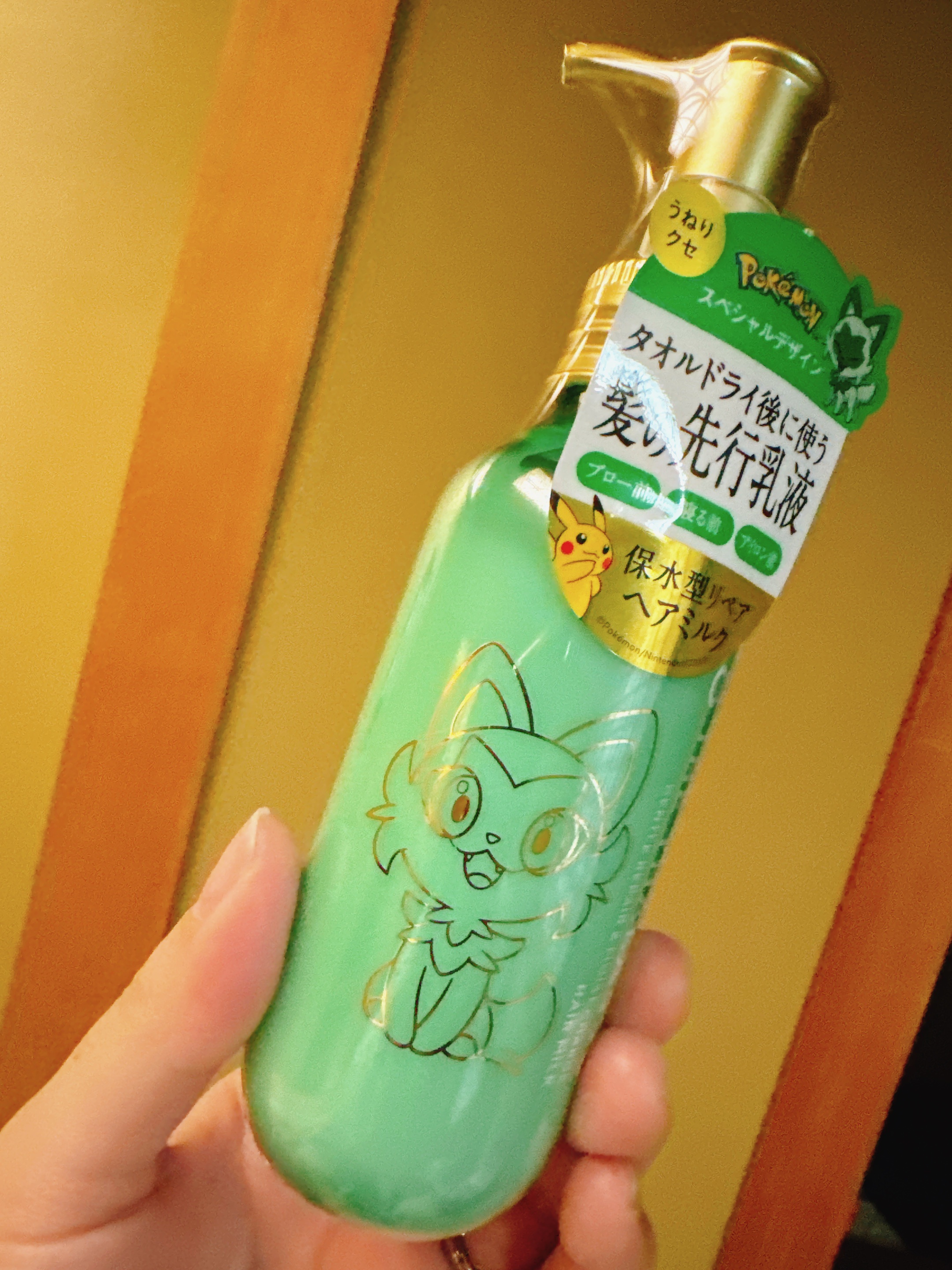 ジェントルリペア＆モイストチャージ 美容液ヘアミルク  モイスチャーライジング＆リペアブースター  導入液ヘアミルク ポケモン（2024年発売）/エイトザタラソ/ヘアミルクを使ったクチコミ（1枚目）