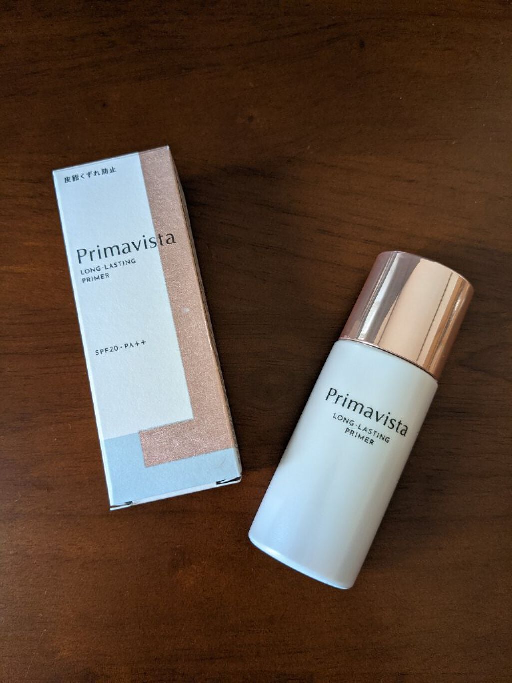 スキンプロテクトベース<皮脂くずれ防止>/プリマヴィスタ/化粧下地を使ったクチコミ(1枚目)