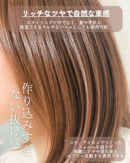 ïŒã¡ã«ãã£ãã¢ããŒã ã©ã€ã/ã«ã·ãŒããšã«/ãã¢ããŒã ã䜿ã£ãã¯ãã³ãïŒ4æç®ïŒ