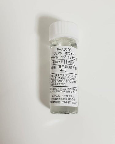 キールズ DS クリアリーブライト エッセンス[医薬部外品]/Kiehl's/美容液を使ったクチコミ（2枚目）