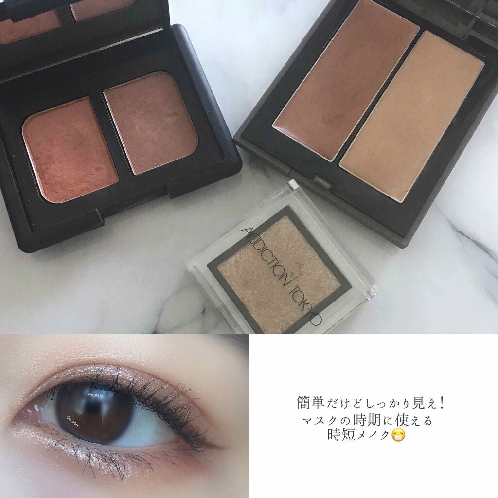 アディクション ザ アイシャドウ/ADDICTION/単色アイシャドウを使ったクチコミ(1枚目)