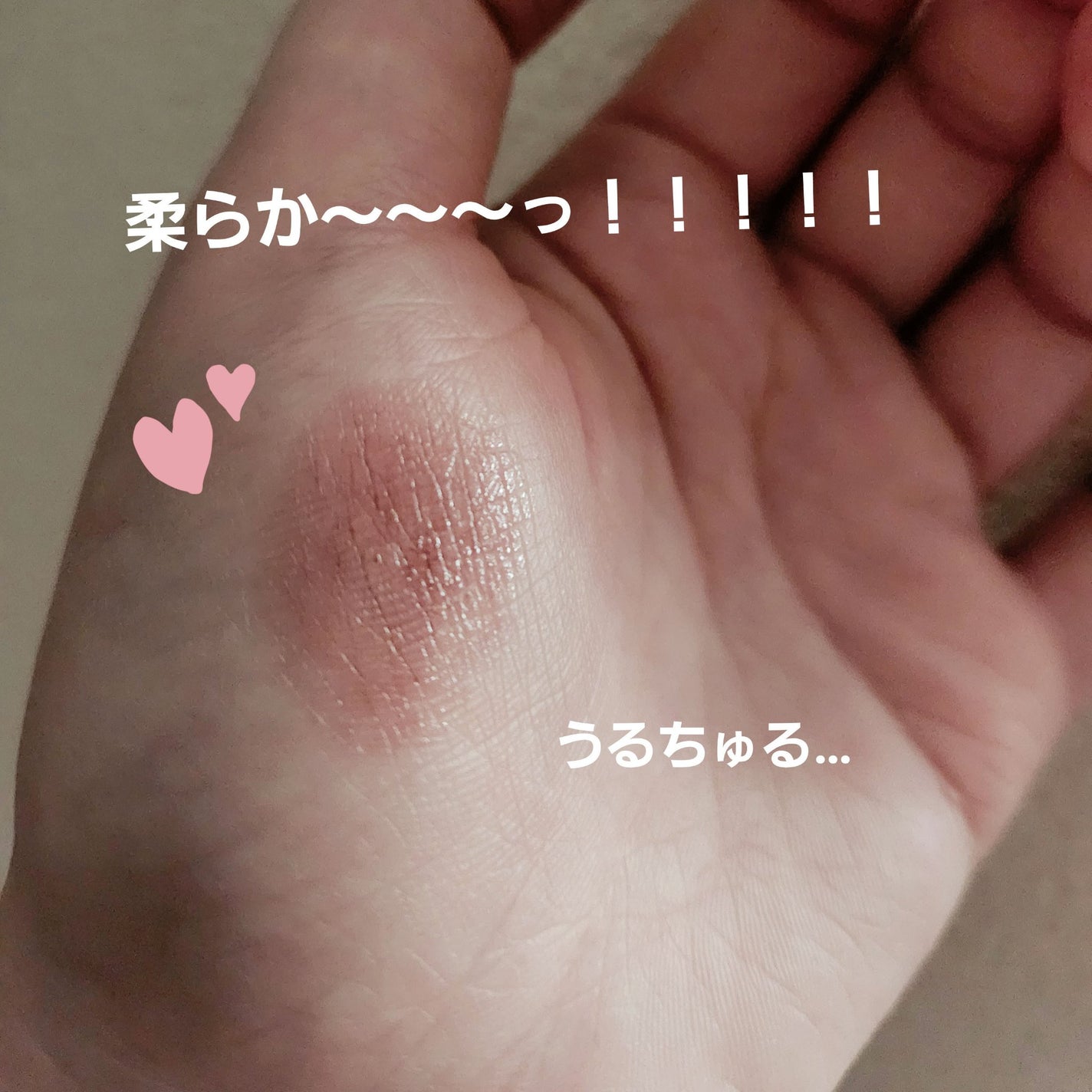 ケイト リップモンスター/KATE/口紅を使ったクチコミ(2枚目)