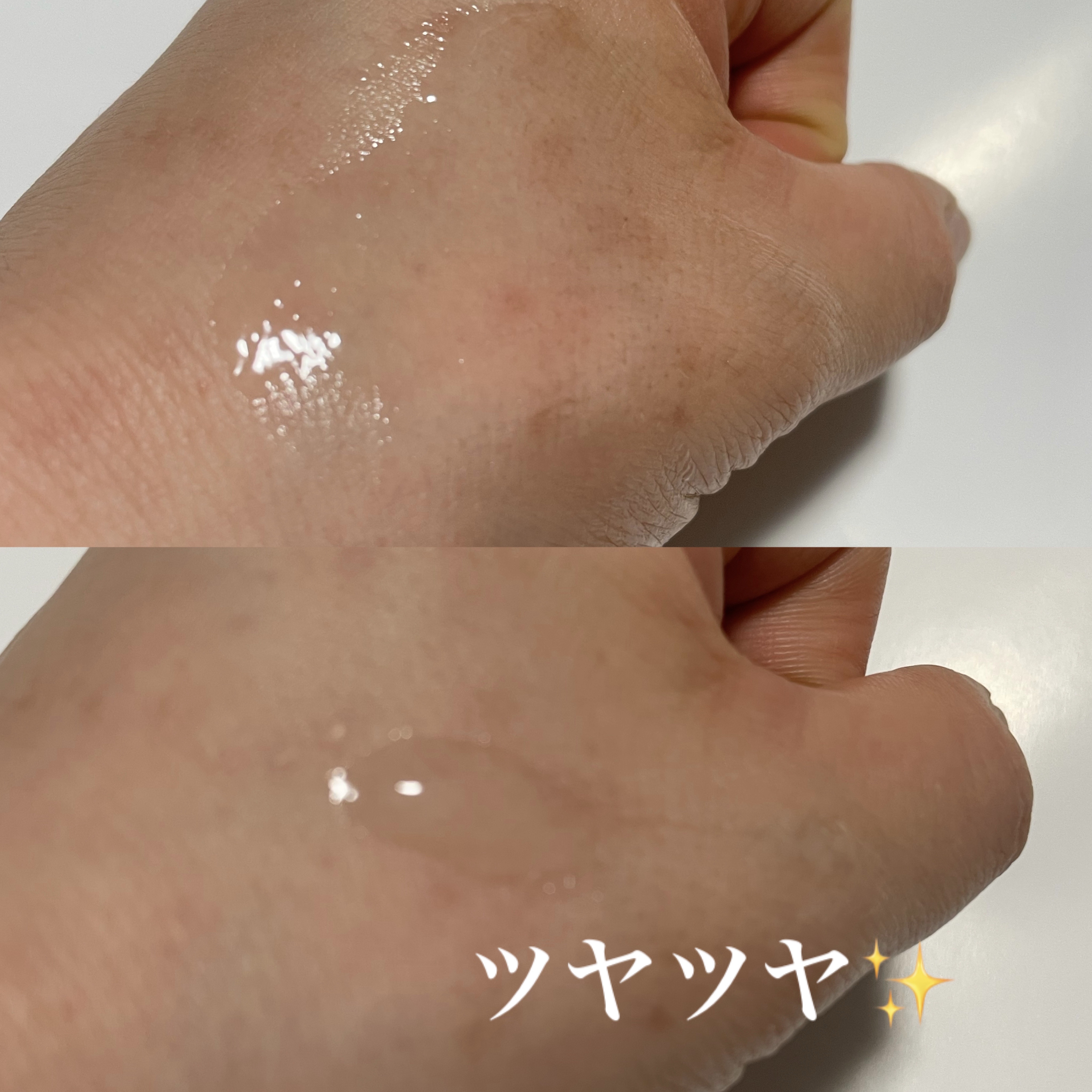 ダーマパワーX リップエッセンス/オバジ/リップ美容液を使ったクチコミ（2枚目）