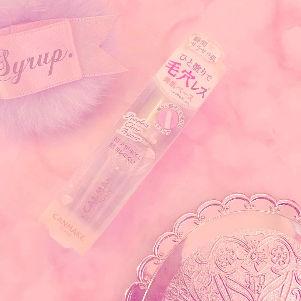 ポアレスクリアプライマー/キャンメイク/化粧下地を使ったクチコミ（1枚目）