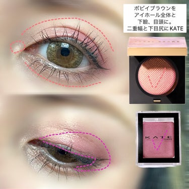 リュクス アイシャドウ リッチスパークル/BOBBI BROWN/パウダーアイシャドウを使ったクチコミ（2枚目）