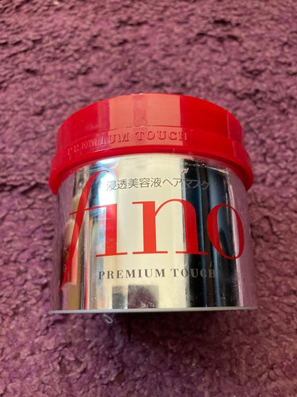 フィーノ プレミアムタッチ 濃厚美容液ヘアマスク/フィーノ/ヘアマスク・ヘアパックを使ったクチコミ(1枚目)