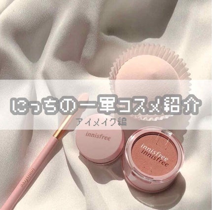 ビューティートリックアイブロー/インテグレート/パウダーアイブロウを使ったクチコミ(1枚目)