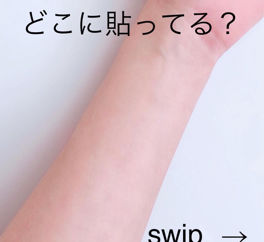 ふたえメッシュテープ/Eye Catching Beauty/二重まぶた用アイテムを使ったクチコミ(5枚目)