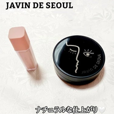 Javin De Seoul WINK FOUNDATION PACT/Javin De Seoul/クッションファンデーションを使ったクチコミ（1枚目）