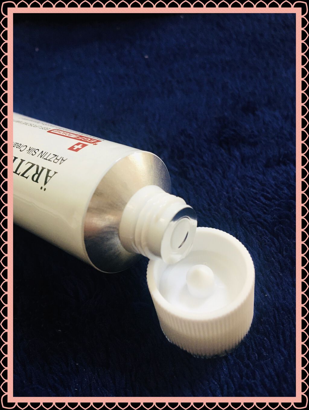 シルククリーム/エルツティン/美容液を使ったクチコミ（3枚目）