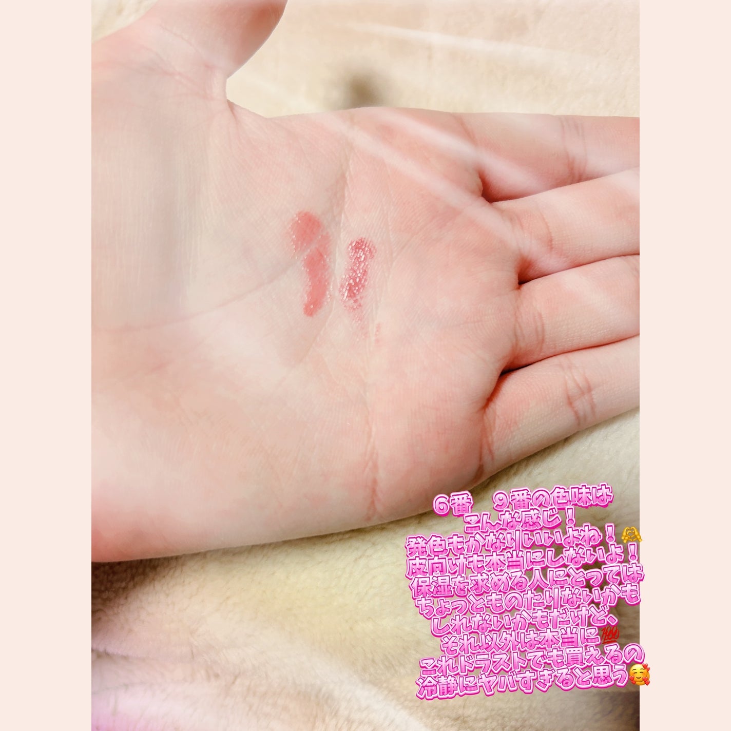 ケイト リップモンスター/KATE/口紅を使ったクチコミ(3枚目)