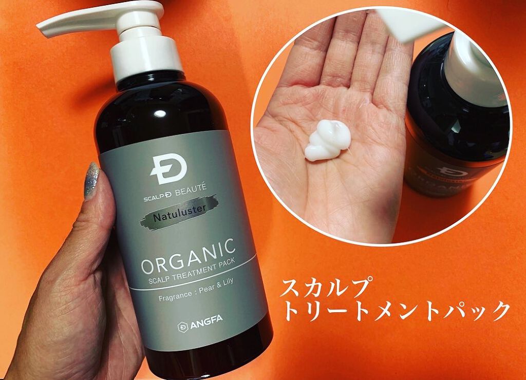 ã¹ã«ã«ãD ããŒã ããã¥ã©ã¹ã¿ãŒ ã¹ã«ã«ãã·ã£ã³ããŒïŒããªãŒãã¡ã³ãããã¯/ã¢ã³ãã¡ãŒ(ã¹ã«ã«ãD)/ã·ã£ã³ããŒã»ã³ã³ãã£ã·ã§ããŒã䜿ã£ãã¯ãã³ãïŒ3æç®ïŒ