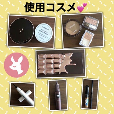 Ｍ クッションファンデーション（ネオカバー）/MISSHA/クッションファンデーションを使ったクチコミ（1枚目）