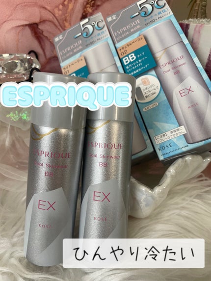 クール スキンウェア BB EX/ESPRIQUE/BBクリームを使ったクチコミ(1枚目)