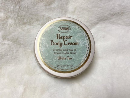リペアボディクリーム/SABON/ボディクリームを使ったクチコミ(1枚目)