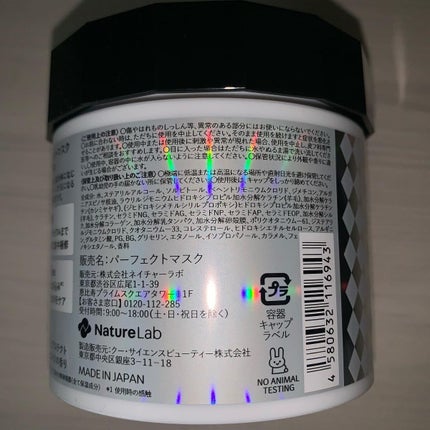 ã䜿ã£ãã¯ãã³ãïŒ3æç®ïŒ