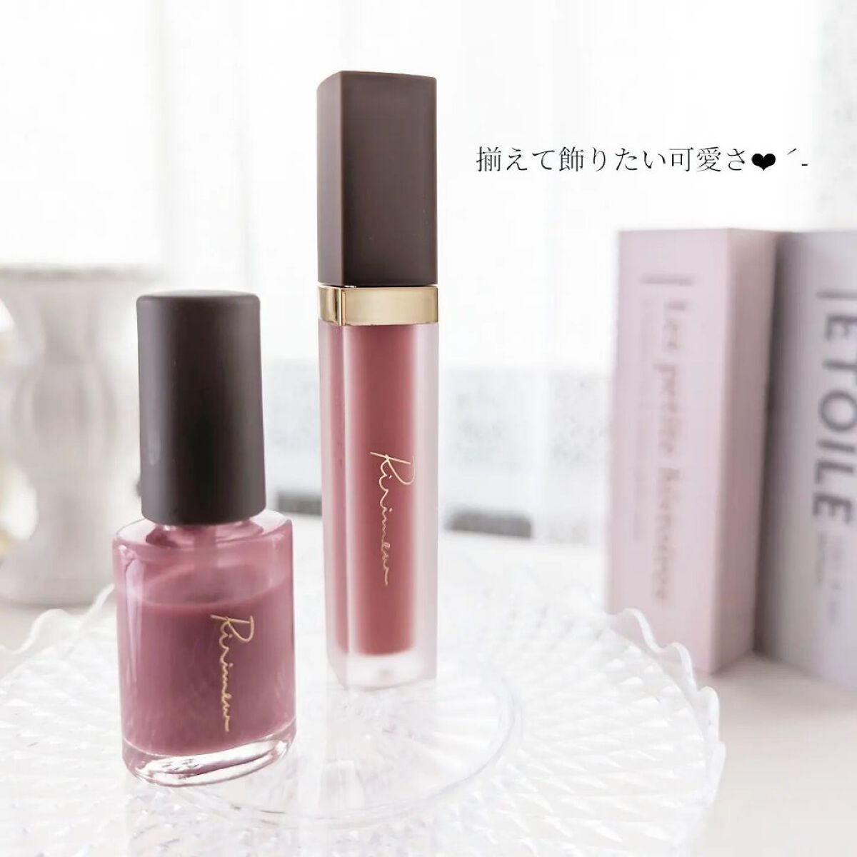 センシュアルフィックスティント/Ririmew/リップティントを使ったクチコミ(7枚目)