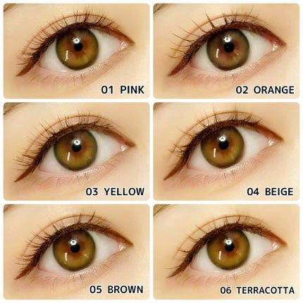 カラーラッシュ/D-UP/つけまつげを使ったクチコミ(10枚目)