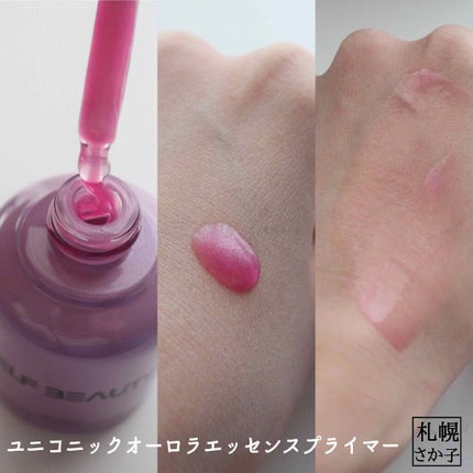 を使ったクチコミ(2枚目)