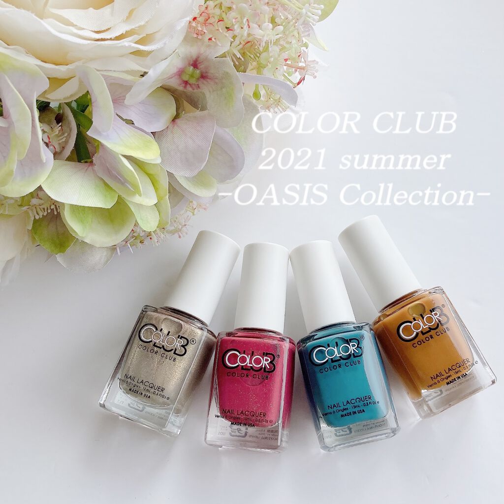 カラークラブ/Forsythe/マニキュアを使ったクチコミ（1枚目）