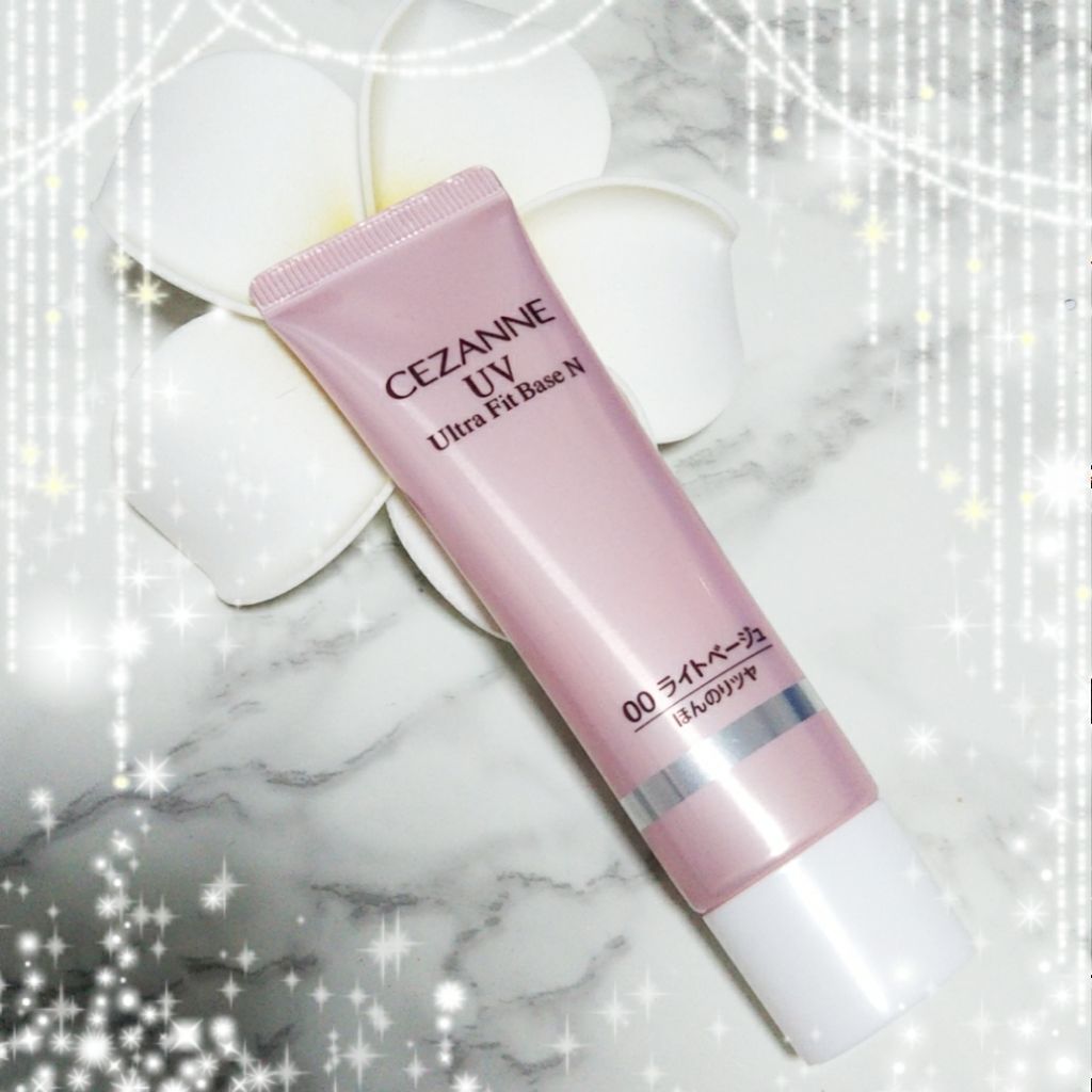 UVウルトラフィットベースN/CEZANNE/化粧下地を使ったクチコミ(1枚目)