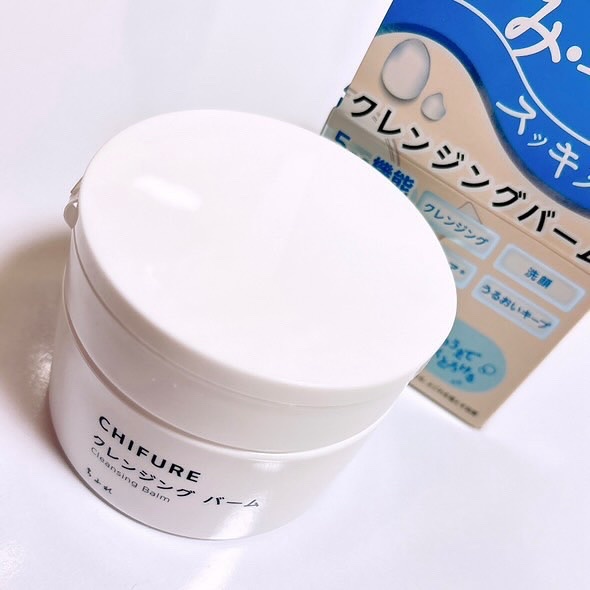 クレンジング バーム/ちふれ/クレンジングバームを使ったクチコミ（2枚目）