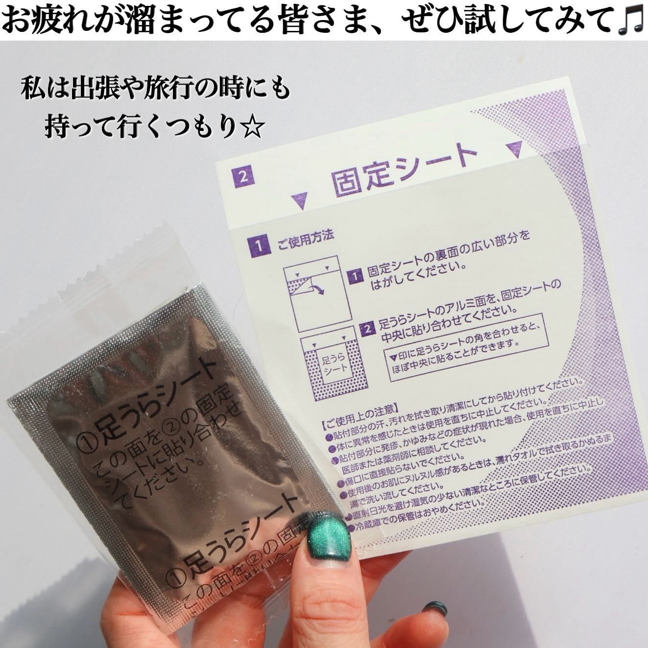 ハナ💄元美容部員 on LIPS 「←美容情報はこちらから💁♀️毎日頑張ってる皆さまにオススメし..」(5枚目)