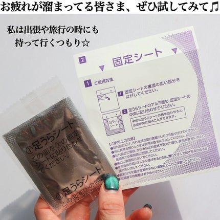 ハナ💄元美容部員 on LIPS 「←美容情報はこちらから💁♀️毎日頑張ってる皆さまにオススメし..」(5枚目)