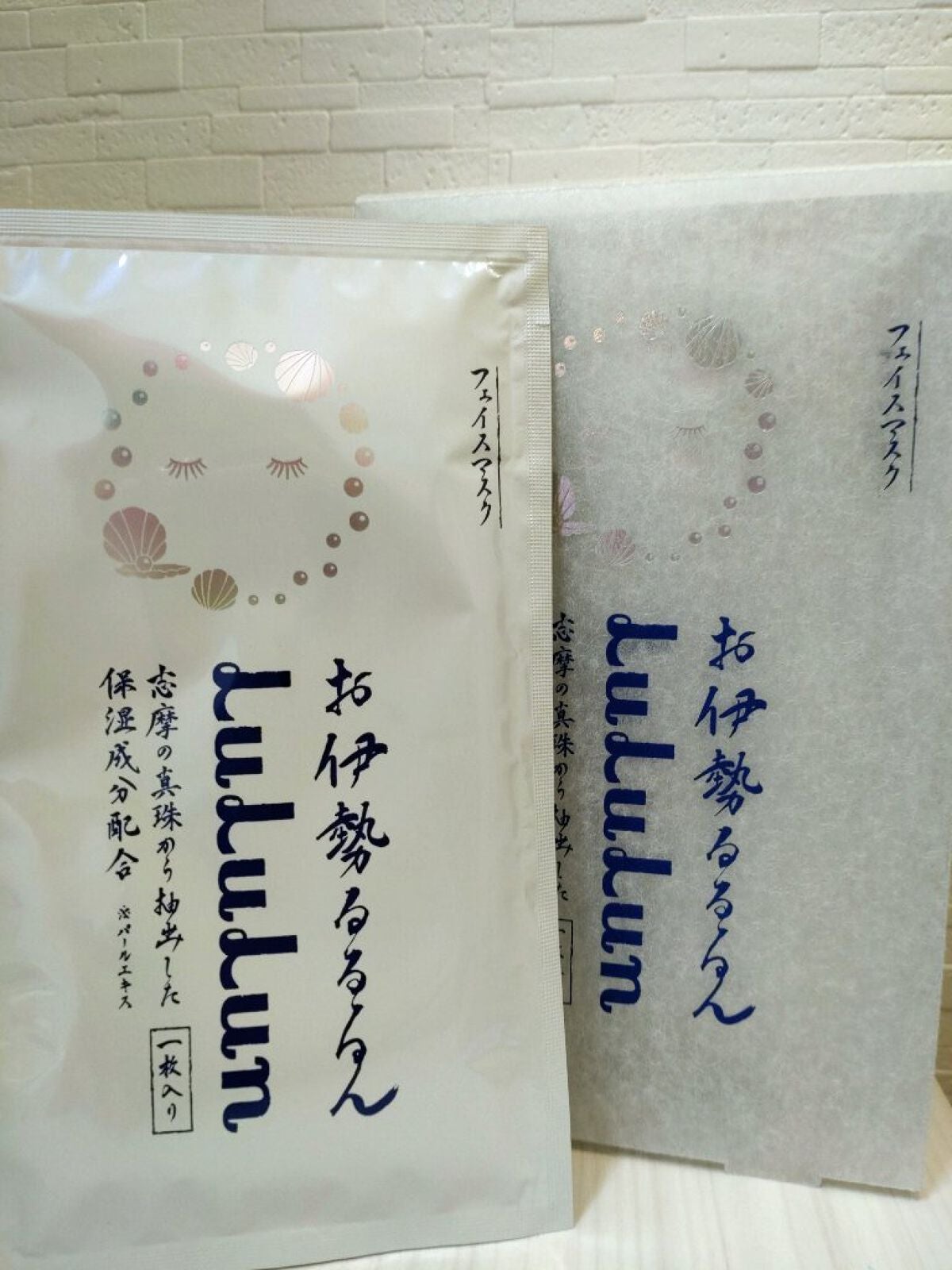 お伊勢ルルルン(フローラルパールの香り)/ルルルン/シートマスク・パックを使ったクチコミ(2枚目)