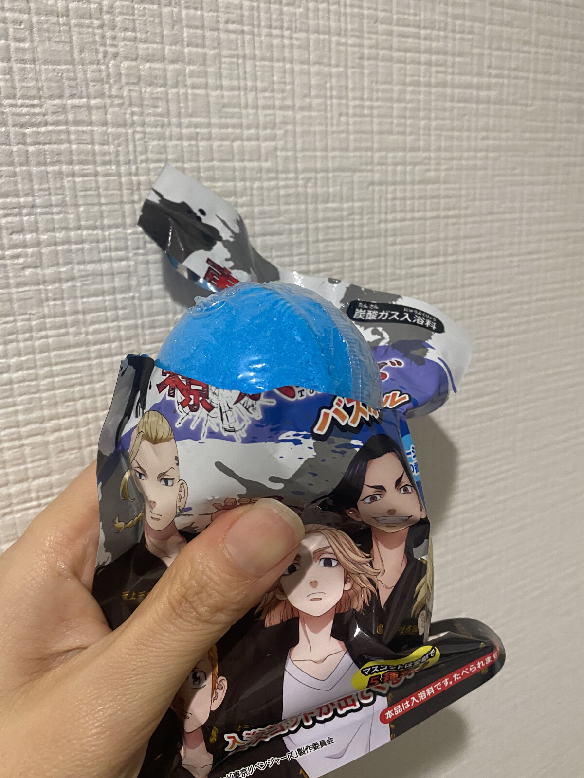 東京リベンジャーズ バスボール オーシャンの香り/GRANUP/入浴剤を使ったクチコミ（3枚目）