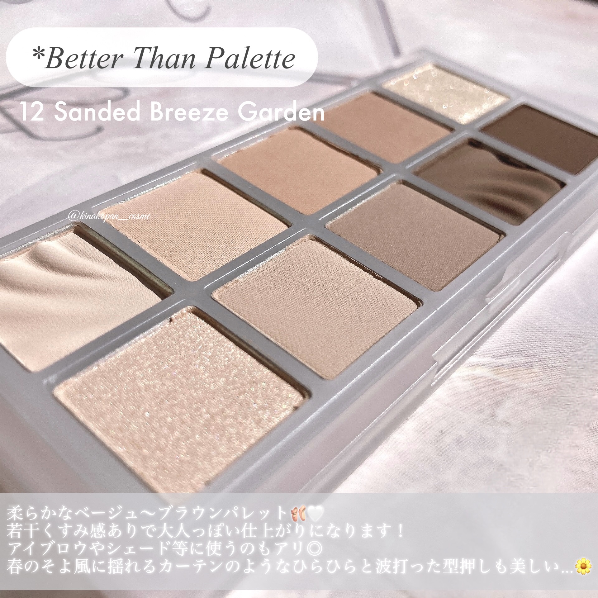 ジューシーラスティングティント/rom&nd/リップティントを使ったクチコミ（3枚目）