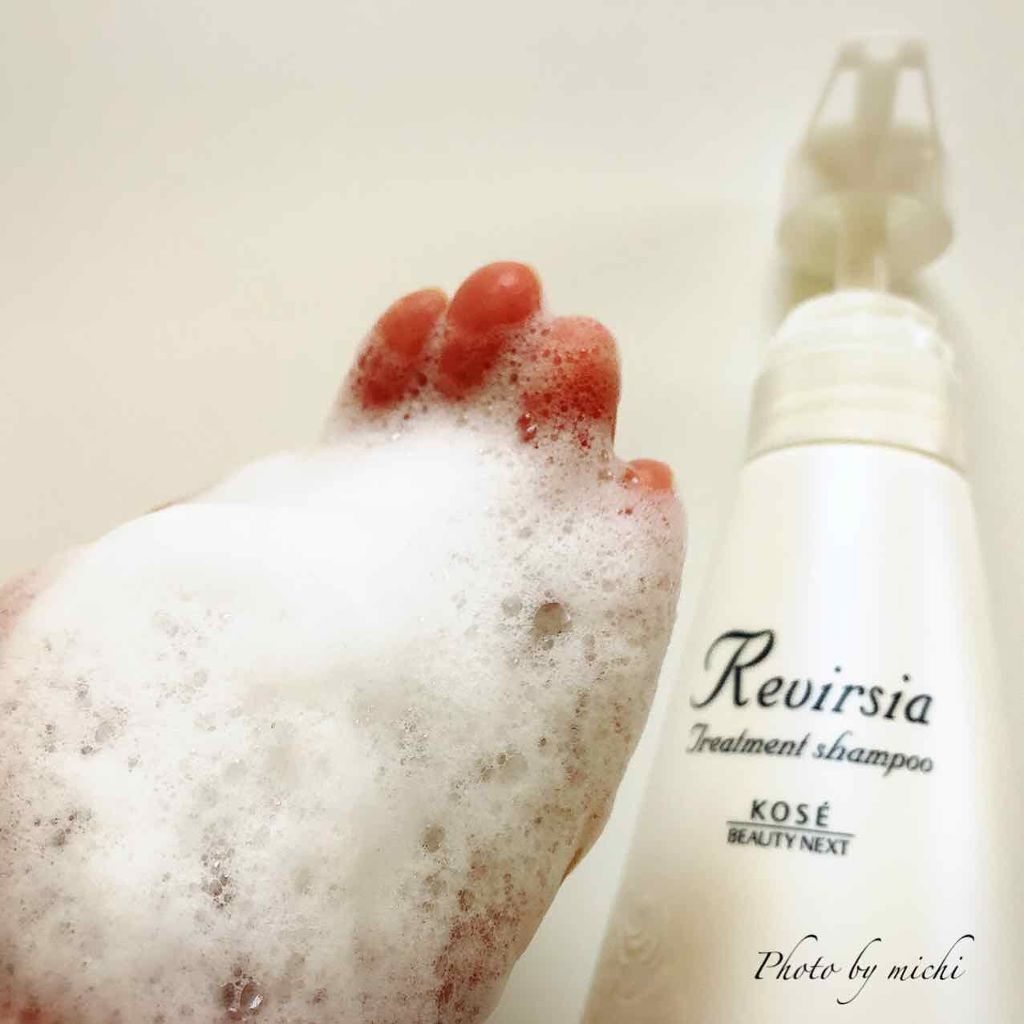 トリートメントシャンプーN/リヴァーシア/市販シャンプーを使ったクチコミ(3枚目)