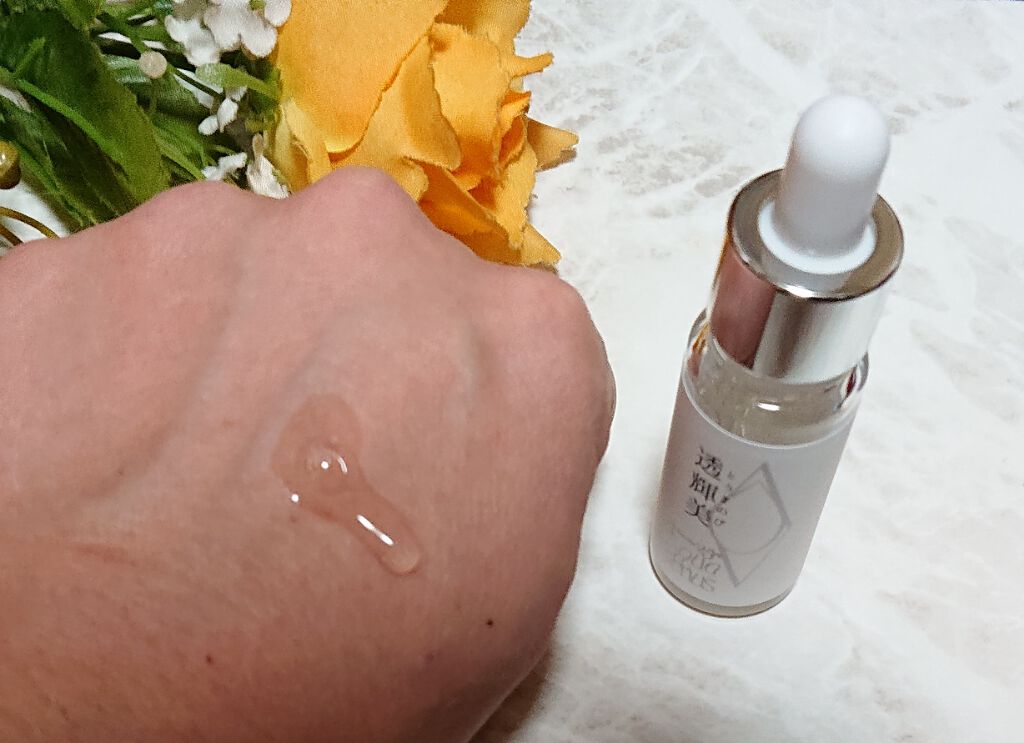 透輝美/ドクターリセラ/美容液を使ったクチコミ(2枚目)