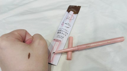 ペンシルアイライナーex/パラドゥ/ペンシルアイライナーを使ったクチコミ(3枚目)