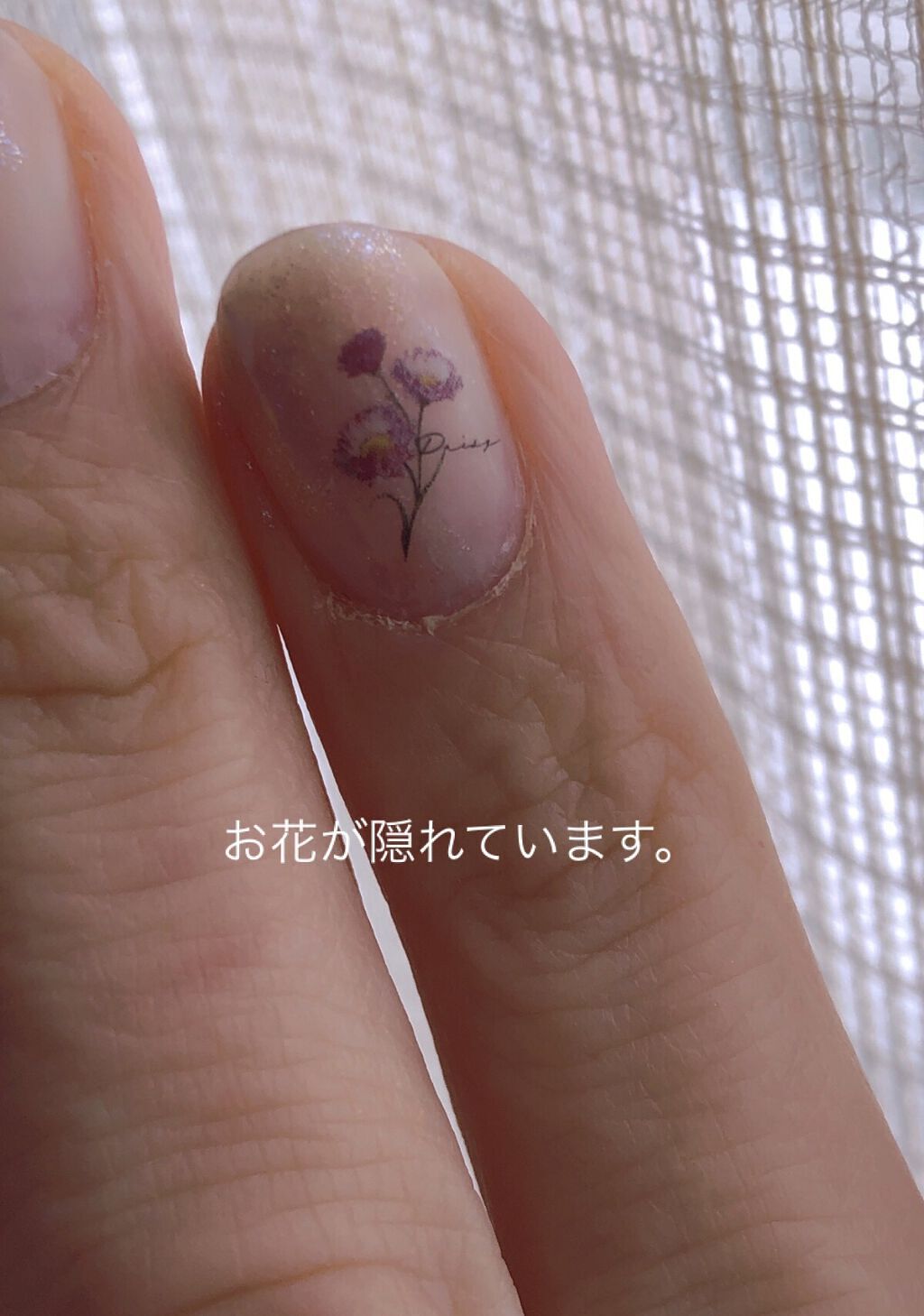 ネイルホリック/ネイルホリック/マニキュアを使ったクチコミ（2枚目）