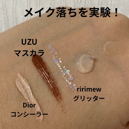 ピュアクレンジングジェル ホワイト/Salanaru(サラナル)/クレンジングジェルを使ったクチコミ(3枚目)