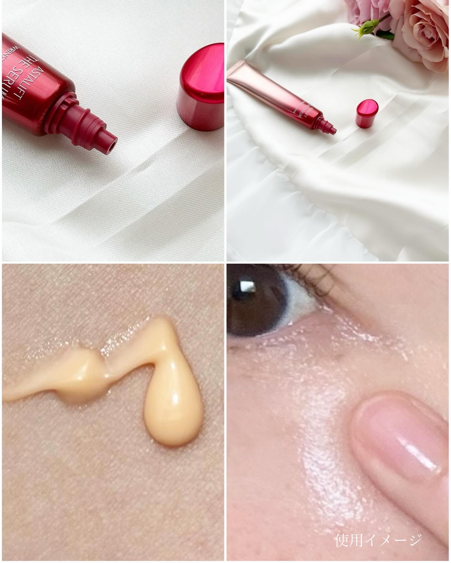 ザ セラム リンクルリペア 朝用 /アスタリフト/美容液を使ったクチコミ（3枚目）