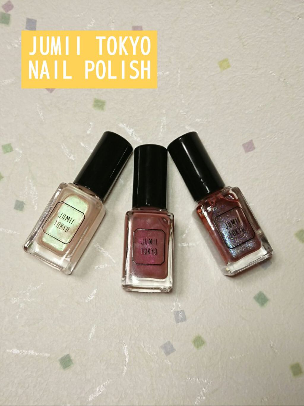 トップコート/ジュミートウキョウ/オールインワンネイルを使ったクチコミ(1枚目)