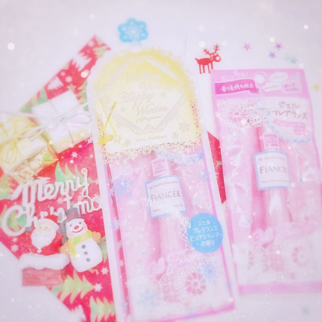 ジェルフレグランス ピュアシャンプーの香り N/フィアンセ/香水(レディース)を使ったクチコミ(1枚目)