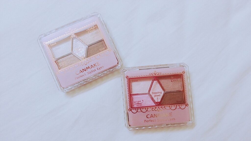 ひよこ on LIPS 「ドラッグストアにいってきましたぁぁぁ!!!→いや、ディ〇ニー行..」(1枚目)