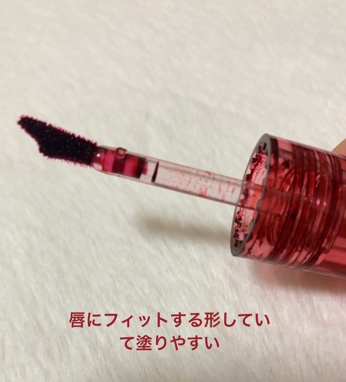 Vit C ウォーターティント/CathyDoll/リップティントを使ったクチコミ(3枚目)